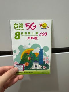 （分類：）位於 。 由 ccccchingg 提交（商品編號 1387531916，圖片 1）。簡介： 。