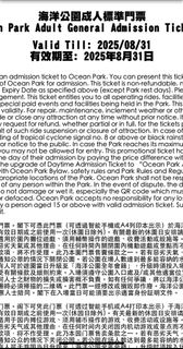 （分類：）位於 。 由 westley24 提交（商品編號 1387462072，圖片 1）。簡介： 。