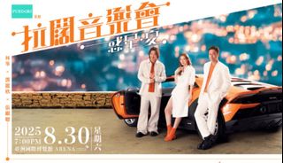 （分類：）位於 。 由 ivanscollection 提交（商品編號 1387378314，圖片 1）。簡介： 。