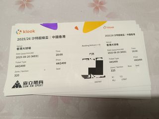 （分類：）位於 。 由 kingtsang0727 提交（商品編號 1387494674，圖片 1）。簡介： 。