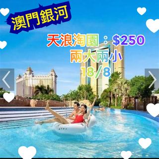 （分類：）位於 。 由 j_pretty 提交（商品編號 1387389138，圖片 1）。簡介： 。