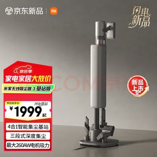 （分類：）位於 。 由 heiheimarc 提交（商品編號 1387447576，圖片 1）。簡介： 。
