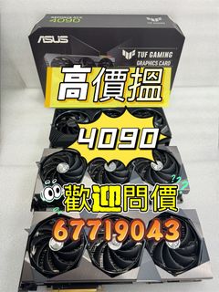 （分類：）位於 。 由 yuansheng_computer_recycling 提交（商品編號 1387535263，圖片 1）。簡介： 。