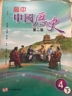 （分類：）位於 。 由 limina33 提交（商品編號 1387515748，圖片 1）。簡介： 。