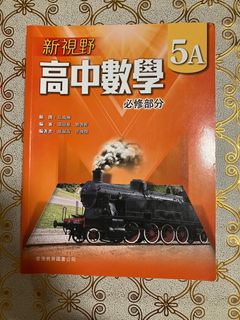 （分類：）位於 。 由 oliviafa 提交（商品編號 1387525791，圖片 1）。簡介： 。