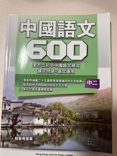 （分類：）位於 。 由 prettycat888 提交（商品編號 1387477026，圖片 1）。簡介： 。
