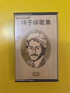 （分類：）位於 。 由 ltda.canil 提交（商品編號 1387522083，圖片 1）。簡介： 。
