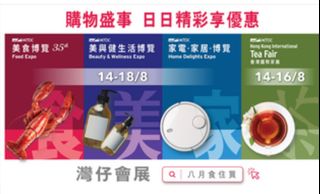 （分類：）位於 。 由 201oo 提交（商品編號 1387362153，圖片 1）。簡介： 。