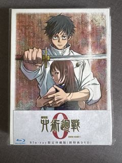 （分類：）位於 。 由 luna_lahaha 提交（商品編號 1387407995，圖片 1）。簡介： 。