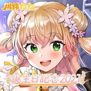 （分類：）位於 。 由 ry0927 提交（商品編號 1387466643，圖片 1）。簡介： 。