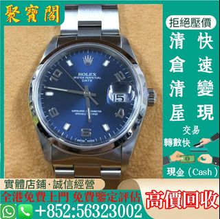 （分類：）位於 。 由 zaizi5171-17015 提交（商品編號 1387416380，圖片 1）。簡介： 。
