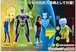 （分類：）位於 。 由 toyzkoo 提交（商品編號 1387367981，圖片 1）。簡介： 。