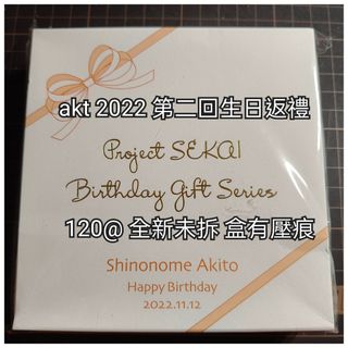 （分類：）位於 。 由 herui0524 提交（商品編號 1387406807，圖片 1）。簡介： 。