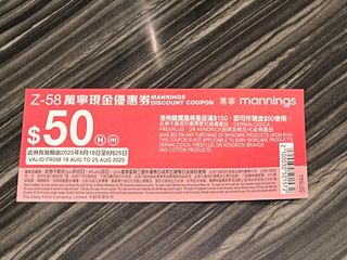 （分類：）位於 。 由 compress31 提交（商品編號 1387501388，圖片 1）。簡介： 。