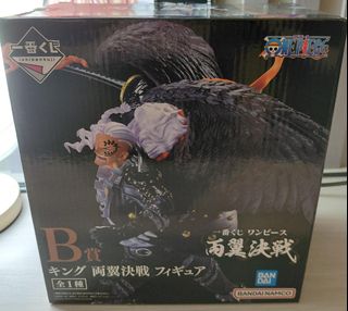（分類：）位於 。 由 hiskdud 提交（商品編號 1387450197，圖片 1）。簡介： 。