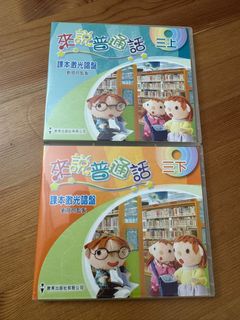 （分類：）位於 。 由 sayhito 提交（商品編號 1387413594，圖片 1）。簡介： 。