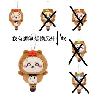 （分類：）位於 。 由 hidema 提交（商品編號 1387520698，圖片 1）。簡介： 。