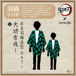 （分類：）位於 。 由 mag1995 提交（商品編號 1387518031，圖片 1）。簡介： 。