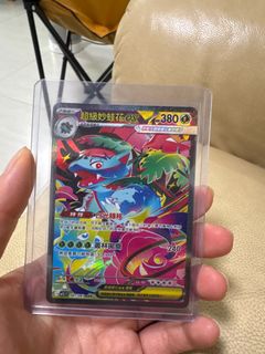 （分類：）位於 。 由 yeung069 提交（商品編號 1387412803，圖片 1）。簡介： 。