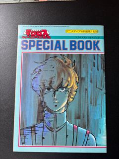 （分類：）位於 。 由 fripe_fripe 提交（商品編號 1387362770，圖片 1）。簡介： 。
