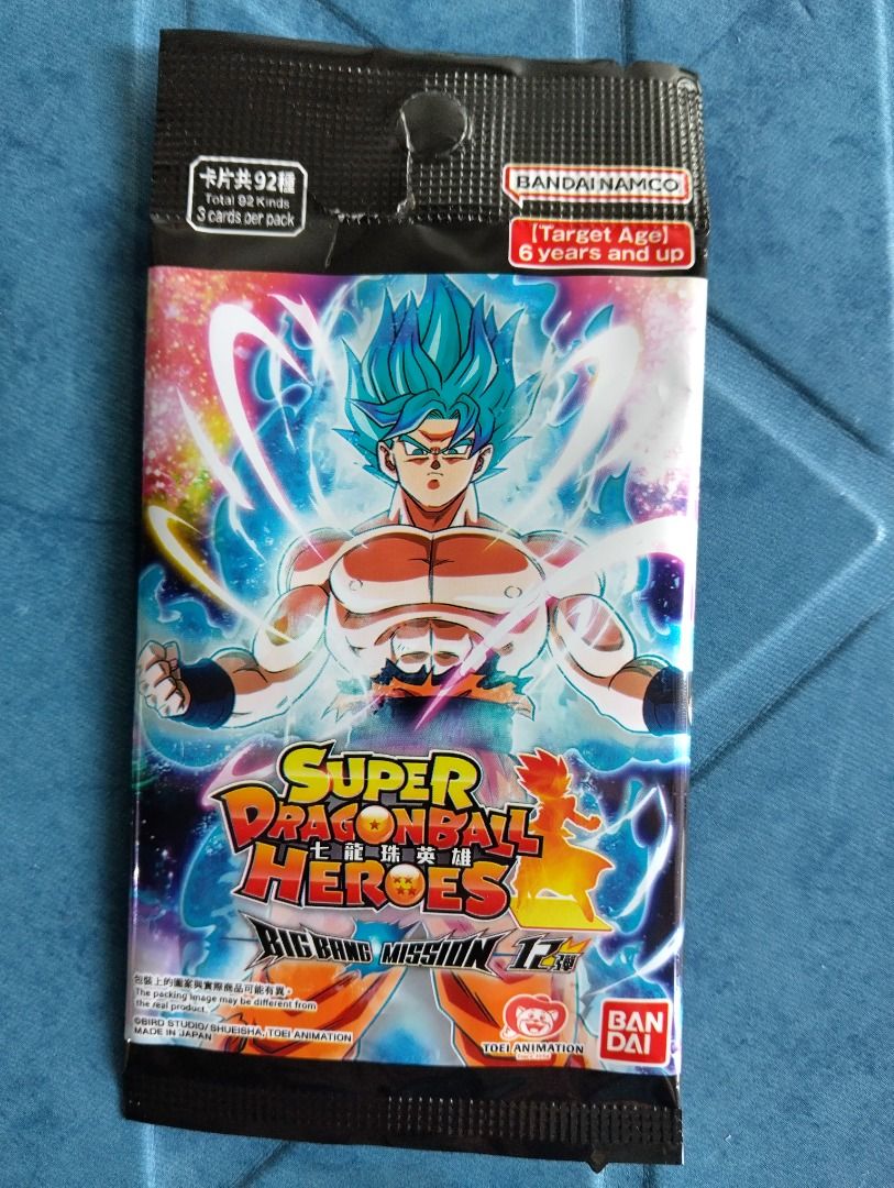 街機)(港版) 七龍珠英雄卡咭super dragonball heroes sdbh 4星咭BMT12