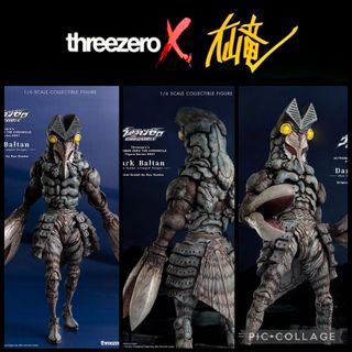 （分類：）位於 。 由 mittoyz 提交（商品編號 1387521313，圖片 1）。簡介： 。