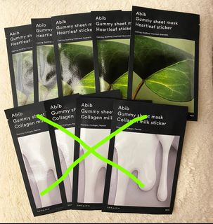 韓國🇰🇷新版 Abib 膠原蛋白牛奶/魚腥草口香糖面膜 Abib Gummy Sheet Mask - Collagen Milk Sticker / Heartleaf Sticker64185142241411110