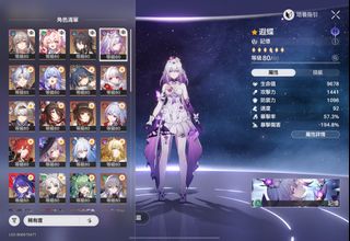 （分類：）位於 。 由 0652689 提交（商品編號 1387368505，圖片 1）。簡介： 。