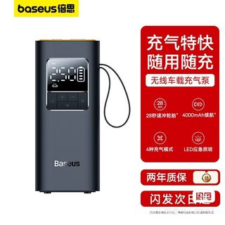 （分類：）位於 。 由 leungrazer80775 提交（商品編號 1387433050，圖片 1）。簡介： 。