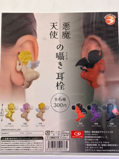 （分類：）位於 。 由 break.away 提交（商品編號 1387518052，圖片 1）。簡介： 。