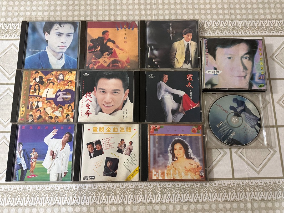 高價購歡迎諮詢：黑膠唱片 CD 舊cd 中文版 唱碟 卡式帶 卡帶 磁帶 黑膠碟 錄音帶..., 興趣及遊戲, 音樂、樂器 & 配件, 音樂與 ...