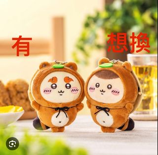 （分類：）位於 。 由 uclaiming 提交（商品編號 1387401823，圖片 1）。簡介： 。