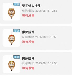 （分類：）位於 。 由 jasontab 提交（商品編號 1387476903，圖片 1）。簡介： 。