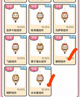 （分類：）位於 。 由 k_darren 提交（商品編號 1387525903，圖片 1）。簡介： 。