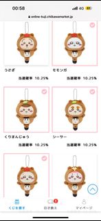 （分類：）位於 。 由 cybuy 提交（商品編號 1387544661，圖片 1）。簡介： 。