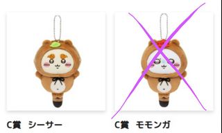 （分類：）位於 。 由 adddddlol 提交（商品編號 1387522033，圖片 1）。簡介： 。