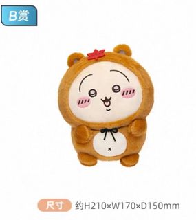 （分類：）位於 。 由 li_kka 提交（商品編號 1387429455，圖片 1）。簡介： 。