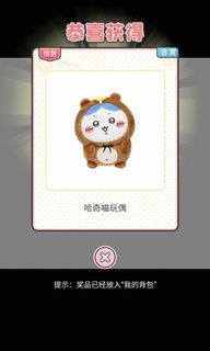 （分類：）位於 。 由 kin0518 提交（商品編號 1387417843，圖片 1）。簡介： 。