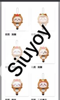 （分類：）位於 。 由 siuyoy 提交（商品編號 1387381265，圖片 1）。簡介： 。