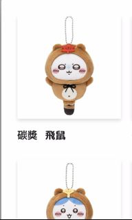 （分類：）位於 。 由 siuyoy 提交（商品編號 1387399366，圖片 1）。簡介： 。