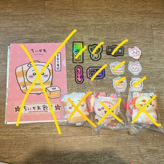 （分類：）位於 。 由 manduc 提交（商品編號 1385704696，圖片 1）。簡介： 。