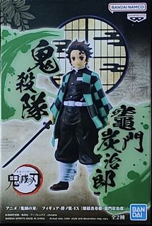 （分類：）位於 。 由 fattest_saiyan 提交（商品編號 1387399242，圖片 1）。簡介： 。