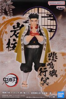 （分類：）位於 。 由 fattest_saiyan 提交（商品編號 1387440592，圖片 1）。簡介： 。