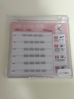 （分類：）位於 。 由 offdutyonline 提交（商品編號 1387435083，圖片 1）。簡介： 。