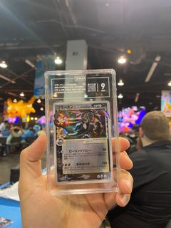 （分類：）位於 。 由 cardjourneys 提交（商品編號 1380486269，圖片 1）。簡介： 。