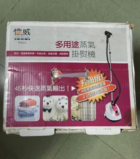 （分類：）位於 。 由 lamiabb 提交（商品編號 1387520655，圖片 1）。簡介： 。