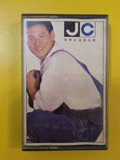 （分類：）位於 。 由 ltda.canil 提交（商品編號 1387520862，圖片 1）。簡介： 。