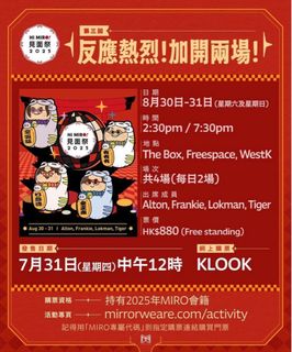 （分類：）位於 。 由 fionakt 提交（商品編號 1387536368，圖片 1）。簡介： 。