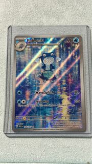 (Category: ) located in . Submitted by politeknic (Listing ID 1387410213, Image 1). Description: .
