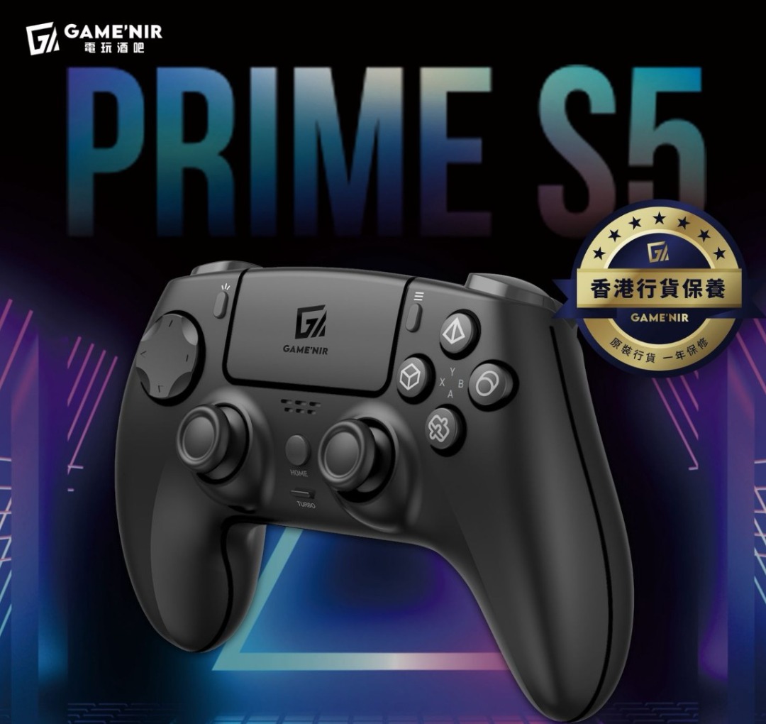 (全新) PS5/ PS4/ PS3/ Switch 2/ Switch/ PC Prime S5 對稱無線手掣 Wireless ...